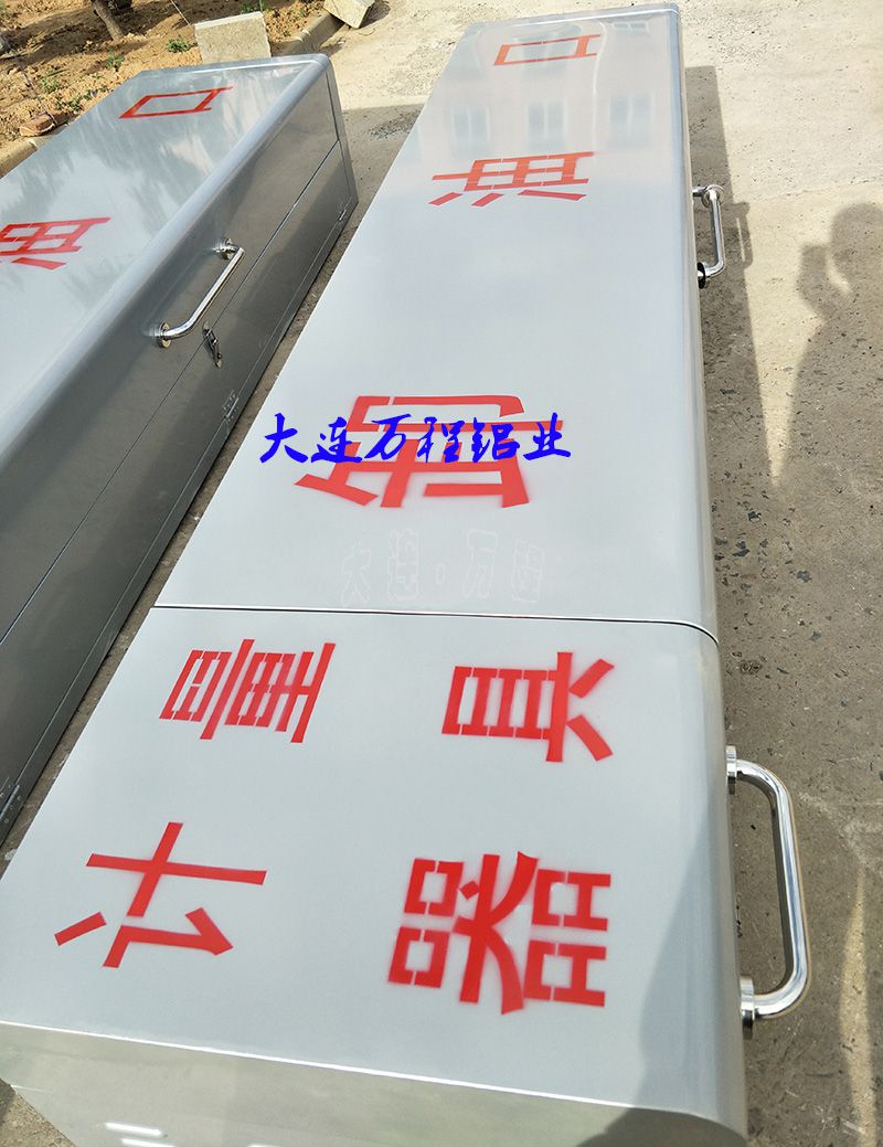 <a href=http://www.hongyuanfish.com/lvxingcaianli/lvhanjiechanpin/ target=_blank class=infotextkey><a href=http://www.hongyuanfish.com/lvxingcaianli/lvhanjiechanpin/ target=_blank class=infotextkey>X</a></a>վжͿ