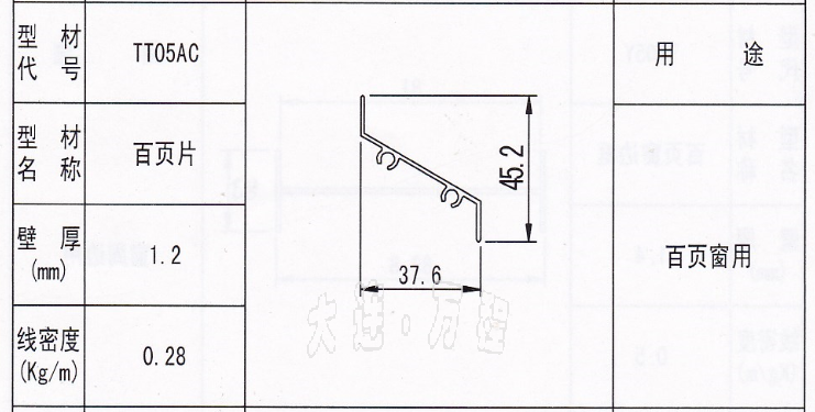 <a href=http://www.hongyuanfish.com target=_blank class=infotextkey>B</a>~Ƭ<a href=http://www.hongyuanfish.com/ target=_blank class=infotextkey><a href=http://www.hongyuanfish.com/ target=_blank class=infotextkey>X</a>Ͳ</a>.png