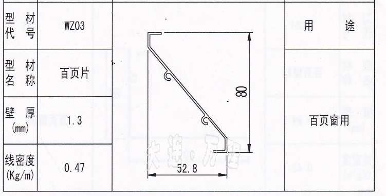 <a href=http://www.hongyuanfish.com/ target=_blank class=infotextkey><a href=http://www.hongyuanfish.com/ target=_blank class=infotextkey>X</a>Ͳ</a><a href=http://www.hongyuanfish.com/zhuangshilvxingcai/baiyechuang/ target=_blank class=infotextkey>~</a>.png
