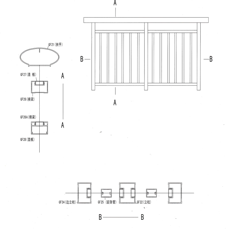 <a href=http://www.hongyuanfish.com/ target=_blank class=infotextkey><a href=http://www.hongyuanfish.com/ target=_blank class=infotextkey>X</a>Ͻ</a><a href=http://www.hongyuanfish.com/zhuangshilvxingcai/langan/ target=_blank class=infotextkey>ڗU</a><a href=http://www.hongyuanfish.com/ target=_blank class=infotextkey>XͲ</a>.png