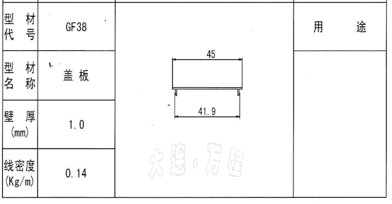 XϽڗU<a href=http://www.hongyuanfish.com/ target=_blank class=infotextkey>XͲ</a>.png