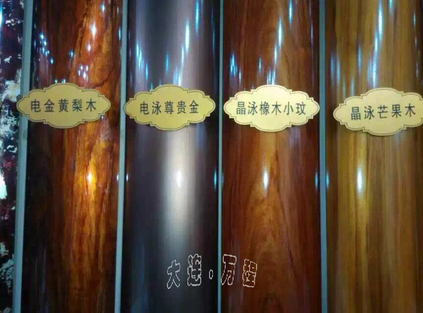 <a href=http://www.hongyuanfish.com/zhuangshilvxingcai/muwenzhuanyin/ target=_blank class=infotextkey>ľy</a>b<a href=http://www.hongyuanfish.com/ target=_blank class=infotextkey><a href=http://www.hongyuanfish.com/ target=_blank class=infotextkey>X</a>Ͳ</a>