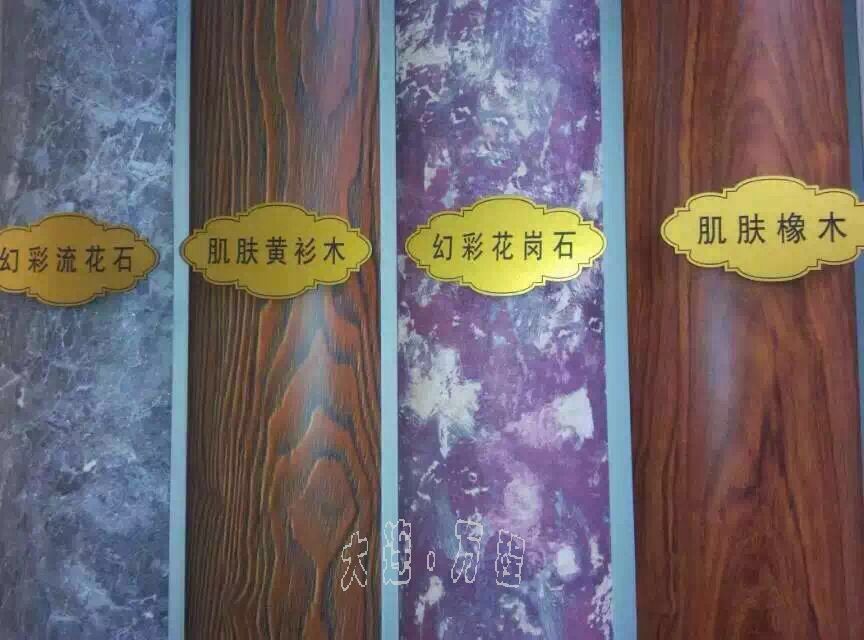 <a href=http://www.hongyuanfish.com/zhuangshilvxingcai/muwenzhuanyin/ target=_blank class=infotextkey>ľy</a><a href=http://www.hongyuanfish.com/ target=_blank class=infotextkey><a href=http://www.hongyuanfish.com/ target=_blank class=infotextkey>X</a>Ͳ</a>
