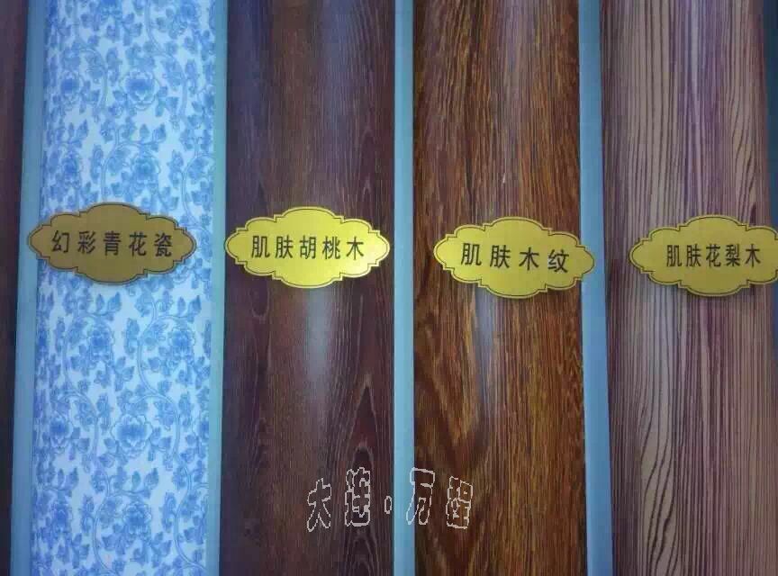 <a href=http://www.hongyuanfish.com/zhuangshilvxingcai/muwenzhuanyin/ target=_blank class=infotextkey>ľy</a><a href=http://www.hongyuanfish.com/ target=_blank class=infotextkey><a href=http://www.hongyuanfish.com/ target=_blank class=infotextkey>X</a>Ͳ</a>