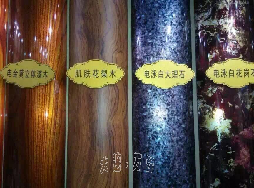 <a href=http://www.hongyuanfish.com/zhuangshilvxingcai/muwenzhuanyin/ target=_blank class=infotextkey>ľy</a>b<a href=http://www.hongyuanfish.com/ target=_blank class=infotextkey><a href=http://www.hongyuanfish.com/ target=_blank class=infotextkey>X</a>Ͳ</a>